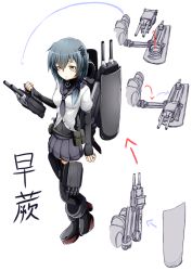 Rule 34 | 10s, 1girl, anchor symbol, arrow (symbol), character name, gloves, hair ornament, highres, holding, kantai collection, long hair, mecha musume, ogawa-syou, ogawa shou, original, short sleeves, simple background, solo, thighhighs, turret, white background, yellow eyes