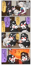 Rule 34 | &gt; &lt;, 10s, 3girls, 4koma, ^^^, abyssal ship, ahoge, asashimo (kancolle), bare shoulders, battleship princess, battleship water oni, black dress, black hair, blue bow, blue bowtie, blush, bow, bowtie, chibi, closed eyes, clothing cutout, comic, commentary request, dress, fire, grey eyes, grey hair, gundam, gundam build fighters, gundam build fighters try, hair between eyes, hair over one eye, hand to own mouth, hat, heart, heart cutout, high ponytail, highres, horns, kantai collection, long hair, lying, multiple girls, on back, open mouth, peaked cap, ponytail, puchimasu!, red eyes, running, single horn, sitting, sweatdrop, text focus, translation request, triangle mouth, try burning gundam, wavy mouth, yuureidoushi (yuurei6214)