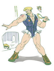 Rule 34 | 3boys, absurdres, alternate costume, bara, bare arms, blonde hair, character request, chibi, chibi inset, flattop, full body, giving up the ghost, guile, highres, holding, holding wand, ken masters, large pectorals, male focus, manly, multiple boys, muscular, muscular male, pectoral cleavage, pectorals, short hair, standing, street fighter, thighs, translation request, turn pale, wand, yuiofire