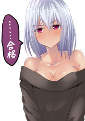 Rule 34 | 1girl, bad id, bad pixiv id, bare shoulders, breasts, commentary request, original, pink eyes, short hair, silver hair, simple background, solo, sweater, tai (nazutai), translation request, upper body, white background