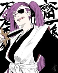 Rule 34 | 1girl, black ribbon, bleach, eyepatch, hair between eyes, haori, headband, highres, holding, holding sword, holding weapon, japanese clothes, katana, long hair, long sleeves, looking at viewer, purple eyes, purple hair, ribbon, saitou furoufushi, shao (newton), shinigami, signature, smile, solo, sword, teeth, tongue, tongue out, twintails, weapon, white background