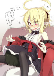 Rule 34 | 1boy, 1girl, ahoge, airi (ogami kazuki), bags under eyes, black bow, black bowtie, black pantyhose, black skirt, blonde hair, blouse, bow, bowtie, breasts, commentary, couch, face in crotch, fangs, flying sweatdrops, glasses, hair between eyes, hair bow, hair bun, head between thighs, hetero, highres, huge ahoge, jitome, long hair, looking at another, motion lines, ogami kazuki, open mouth, original, pale skin, pantyhose, pleated skirt, red eyes, ribs, rimless eyewear, shirt, sidelocks, single hair bun, sitting, skinny, skirt, sleeveless, sleeveless shirt, slit pupils, small breasts, speech bubble, surprised, translated, vampire