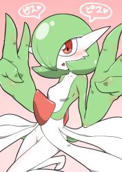 Rule 34 | 1girl, blush, bob cut, breasts, collarbone, colored skin, creatures (company), double v, female focus, game freak, gardevoir, gen 3 pokemon, gradient background, green hair, green skin, groin, hair over one eye, hands up, happy, heart, japanese text, kazamidoririnn, looking at viewer, multicolored skin, nintendo, one eye covered, open mouth, pink background, pokemon, pokemon (creature), red eyes, shiny skin, short hair, simple background, small breasts, smile, solo, speech bubble, spoken heart, talking, translated, two-tone skin, v, white skin