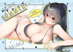 Rule 34 | 10s, 1girl, asahina hikage, bad id, bad pixiv id, bikini, black bikini, black hair, blush, breasts, character name, closed mouth, jewelry, kantai collection, large breasts, long hair, looking at viewer, lying, mature female, navel, necklace, on side, outline, ponytail, red eyes, solo, swimsuit, yahagi (kancolle)