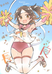 Rule 34 | 10s, 1girl, blush, brown eyes, brown hair, buruma, cheerleader, commentary request, headband, japanese clothes, jumping, kantai collection, looking at viewer, miko, nagara (kancolle), open mouth, pom pom (cheerleading), short hair, side ponytail, smile, sodapop (iemaki), solo, thighhighs, translation request