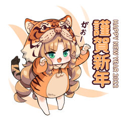 Rule 34 | 1girl, :3, :d, alternate costume, animal ear fluff, animal ears, animal hood, animal print, arknights, bare shoulders, blush, brown hair, chinese zodiac, commentary, drill hair, english commentary, fake animal ears, fang, full body, green eyes, hands up, happy new year, highres, hm (hmongt), hood, hood up, long hair, long sleeves, new year, open mouth, parted bangs, puffy long sleeves, puffy sleeves, smile, solo, standing, swire (arknights), tail, tiger ears, tiger hood, tiger print, tiger tail, v-shaped eyebrows, very long hair, year of the tiger