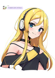 Rule 34 | 1girl, bare shoulders, black collar, black shirt, blonde hair, blue eyes, closed mouth, collar, collarbone, commentary, cropped torso, deadnooodles, hair between eyes, headphones, highres, korean text, lily (vocaloid), long hair, meme, off shoulder, parted bangs, shirt, shut up and take my money (meme), simple background, smile, solo, symbol-only commentary, translation request, upper body, vocaloid, white background