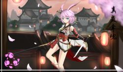 Rule 34 | 1girl, animal ears, bare shoulders, blue eyes, blush, breasts, cherry blossoms, closed mouth, dual wielding, fenistia, fox ears, highres, holding, holding sword, holding weapon, honkai (series), honkai impact 3rd, looking at viewer, medium breasts, pink hair, rabbit ears, sheath, sheathed, short hair, smile, solo, standing, sword, weapon, yae sakura, yae sakura (flame sakitama)