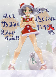 Rule 34 | 1girl, bun cover, china dress, chinese clothes, crossed arms, double bun, dress, fang, green eyes, open mouth, original, panties, pantyshot, pigeon-toed, ranbu hararin, red dress, red footwear, sack, santa costume, shoes, short dress, silver hair, sleeveless, sleeveless dress, smile, snow, snowing, solo, standing, translation request, underwear, white panties, wind, wind lift