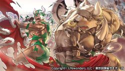Rule 34 | arena, asterius (housamo), axe, bara, blush, bullfighting, cape, colosseum, copyright notice, furry, furry male, furry with non-furry, holding, holding microphone, ikusaba daisuke, interspecies, male focus, microphone, minotaur, nose piercing, nose ring, nude, official art, piercing, red cape, surprised, taurus mask, thighs, tokyo houkago summoners, torn clothes, wasp (anthyutena), wide-eyed