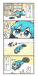 Rule 34 | 1girl, 4koma, ^ ^, blue eyes, blue hair, chibi, closed eyes, comic, hatsune miku, highres, nontao, robotic vacuum cleaner, sweatdrop, translated, twintails, vocaloid