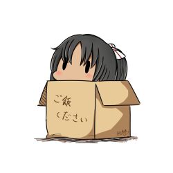 Rule 34 | 10s, 1girl, 2017, black hair, box, cardboard box, dated, hair ribbon, hatsuzuki 527, in box, in container, kantai collection, nagara (kancolle), ribbon, short hair, side ponytail, simple background, solid oval eyes, solo, tan, translation request, twitter username, white background, white ribbon