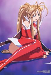 Rule 34 | 1girl, aa megami-sama, absurdres, alternate costume, antenna hair, arm support, ass, belldandy, blue eyes, breasts, cleavage, highres, sitting