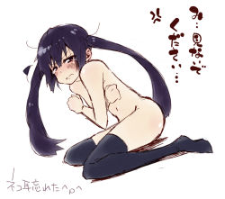 Rule 34 | 1girl, angry, annoyed, blue hair, blush, covering privates, k-on!, long hair, nakano azusa, navel, nude, nude cover, simple background, sitting, sketch, solo, takanashi ringo, tears, thighhighs, translation request, twintails