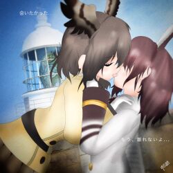Rule 34 | 2girls, artist name, belt, bird girl, black belt, blazer, blue sky, brown hair, brown skirt, buttons, closed eyes, coat, commentary request, crying, french kiss, gloves, head wings, highres, jacket, kemono friends, kiss, large buttons, lighthouse, medium hair, multiple girls, northern goshawk (kemono friends), peregrine falcon (kemono friends), photo background, pleated skirt, skirt, sky, spotlight, streaming tears, tears, translation request, weather vane, white gloves, white jacket, window, wings, yellow coat, yuri, yusan (pixiv id 5568948)