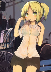 Rule 34 | 10s, 1girl, absurdres, blonde hair, female focus, highres, kaamin (mariarose753), kantai collection, maikaze (kancolle), object in mouth, see-through, side ponytail, skirt, solo, twitter username, wet, yellow eyes