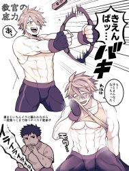 Rule 34 | 2boys, abs, bara, bare arms, blank eyes, blush, breath, bulge, character request, collage, covered abs, fingerless gloves, gloves, large pectorals, leggings, looking at another, male focus, master utsushi, monochrome, monster hunter (series), monster hunter rise, multiple boys, mumumu (ahomoidasuyo), muscular, muscular male, navel, nipples, own hands clasped, own hands together, pectorals, short hair, staring, stomach, sweat, tank top, thick thighs, thighs, translation request, underpec, yaoi