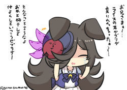 Rule 34 | +++, 1girl, absurdres, animal ears, black hair, blue bow, blue headwear, blue shirt, bow, chibi, closed eyes, crying, ears down, goma (gomasamune), hair over one eye, hands up, highres, horse ears, kantai collection, long hair, open mouth, pleated skirt, puffy short sleeves, puffy sleeves, rice shower (umamusume), school uniform, shirt, short sleeves, simple background, skirt, solo, tears, tilted headwear, tracen school uniform, translation request, twitter username, umamusume, very long hair, wavy mouth, white background, white skirt