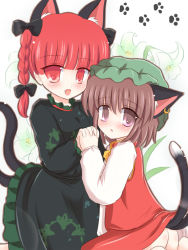 Rule 34 | 2girls, animal ears, blush, bottomless, braid, brown hair, cat ears, cat girl, cat tail, chen, earrings, fang, female focus, hat, holding hands, jewelry, kaenbyou rin, multiple girls, multiple tails, no panties, red eyes, red hair, ry (yagoyago), short hair, tail, touhou, twin braids
