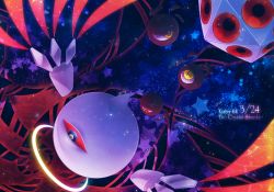 Rule 34 | anniversary, commentary request, constellation, copyright name, dark, dark matter (kirby), dated, english text, extra eyes, galaxy, halo, icosahedron, kirby (series), kirby 64, kurosiro, light particles, miracle matter, nintendo, no humans, one-eyed, red eyes, slit pupils, space, star (symbol), tail, upside-down, watermark, wings, zero two (kirby)