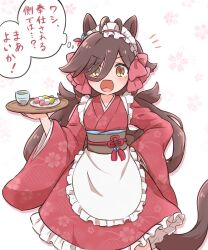 Rule 34 | 1girl, alternate costume, animal ears, antenna hair, apron, bow, brown hair, cup, floral background, frills, hair between eyes, hair bow, hair ornament, highres, holding, holding tray, horse ears, horse girl, horse tail, japanese clothes, kimono, long hair, long sleeves, looking at viewer, maid headdress, minmin (kemomofuri), no reason (umamusume), open mouth, pink kimono, smile, solo, tail, tray, twintails, umamusume, white apron, wide sleeves, yellow eyes