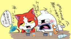Rule 34 | 10s, bad id, bad pixiv id, blush, bottle, cat, closed eyes, fangs, flame-tipped tail, ghost, jibanyan, no humans, open mouth, purple lips, sakiko (gekiama), simple background, sweatdrop, thought bubble, traditional youkai, translation request, whisper (youkai watch), yellow background, youkai watch