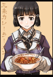 Rule 34 | 1girl, :d, beige background, black border, black hair, blunt bangs, border, bowl, breasts, brown eyes, collared shirt, commentary request, eyes visible through hair, food, food request, hair ornament, hairclip, highres, holding, holding bowl, kantai collection, long sleeves, medium breasts, myoukou (kancolle), myoukou kai ni (kancolle), open mouth, puffy long sleeves, puffy sleeves, raised eyebrows, seitei (04seitei), shirt, short hair, smile, solo, spoon, steam, translation request, upper body, wing collar