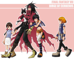 Rule 34 | 1990s (style), 1boy, 3girls, bad id, bad pixiv id, black hair, brown hair, cait sith (ff7), cape, cat, child, claws, copyright name, dirge of cerberus final fantasy vii, final fantasy, final fantasy vii, gloves, holding hands, headband, height difference, k-haruka, marlene wallace, multiple girls, navel, orange hair, pantyhose, sabatons, shelke the transparent, single glove, thighhighs, vincent valentine, walking, yuffie kisaragi