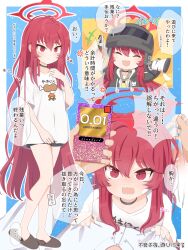 Rule 34 | 1girl, absurdres, blue archive, choker, closed eyes, highres, long hair, multiple views, open mouth, rabu (blue archive), red eyes, red hair, sharp teeth, slippers, solo focus, speech bubble, teeth, translation request