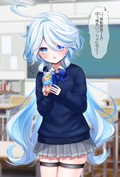 Rule 34 | 1girl, absurdres, ahoge, blue bow, blue bowtie, blue hair, blue sweater, bow, bowtie, classroom, contemporary, drop-shaped pupils, furina (genshin impact), genshin impact, grey skirt, hands up, highres, indoors, ineka ka, long hair, long sleeves, looking at viewer, low twintails, multicolored hair, open mouth, pleated skirt, school uniform, skirt, solo, standing, streaked hair, sweater, symbol-shaped pupils, translation request, twintails, very long hair, white hair