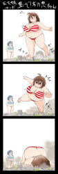 Rule 34 | 2girls, 3koma, bikini, black hair, blush, bouncing breasts, breasts, brown hair, city, closed eyes, comic, destruction, eno konoe, falling, fat, giant, giantess, gigantic breasts, glasses, hand on own hip, highres, long hair, multiple girls, musical note, open mouth, original, panah, plump, red eyes, soles, striped bikini, striped clothes, swimsuit