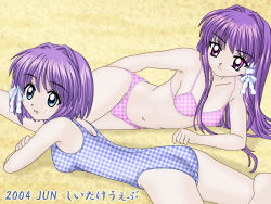 Rule 34 | 2004, 2girls, ass, clannad, fujibayashi kyou, fujibayashi ryou, lying, multiple girls, purple hair, sisters, swimsuit, tagme, twins