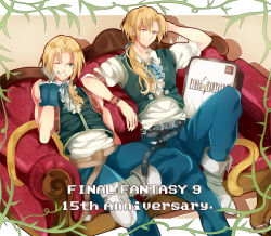 Rule 34 | 00s, 2boys, age comparison, aged up, anniversary, belt, blonde hair, boots, copyright name, couch, final fantasy, final fantasy ix, green eyes, highres, jewelry, long hair, looking at viewer, male focus, momose akira, multiple boys, multiple persona, neck ribbon, necklace, one eye closed, ponytail, red upholstery, ribbon, signature, simple background, sitting, sleeve rolled up, smile, tail, vest, wrist cuffs, zidane tribal