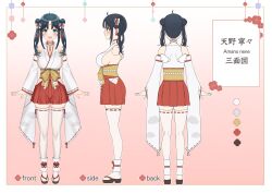 Rule 34 | 1girl, absurdres, amano nene (vtuber) (shrine maiden), amano nene (vtuber), aqua eyes, arm at side, black hair, blush, breasts, character sheet, choker, cleavage, closed mouth, cloudtomo (amane nene), commentary, detached sleeves, double bun, english commentary, facial mark, flower knot, forehead mark, full body, geta, hair bun, hair ornament, hakama, hakama short skirt, hakama skirt, highres, hip vent, japanese clothes, lace, lace-trimmed thighhighs, large breasts, long hair, long sleeves, looking at viewer, multiple views, nokoyama, nontraditional miko, obi, official alternate costume, official alternate hairstyle, official art, okobo, open mouth, parted bangs, production kawaii, red choker, red hakama, red skirt, sandals, sash, second-party source, sideboob, sideless kimono, skindentation, skirt, smile, solo, tassel, tassel hair ornament, thighhighs, turnaround, twintails, virtual youtuber, white sleeves, white thighhighs, wide sleeves, zettai ryouiki