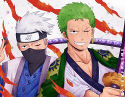 Rule 34 | 2boys, crossover, earrings, green hair, grey hair, hatake kakashi, holding, holding sword, holding weapon, japanese clothes, jewelry, looking at viewer, mask, mouth mask, multiple boys, naruto, naruto (series), naruto shippuuden, one eye closed, one piece, roronoa zoro, sawada-china, scar, scar across eye, short hair, smile, spiked hair, sword, weapon