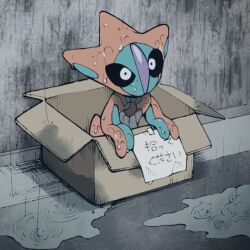 Rule 34 | box, cardboard box, chibi, creatures (company), deoxys, deoxys (attack), expressionless, game freak, gen 3 pokemon, looking to the side, minashirazu, mythical pokemon, nintendo, no humans, pokemon, pokemon (creature), puddle, rain, simple background, translation request