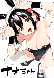 Rule 34 | 1girl, animal ears, armpits, arms up, bare shoulders, bell, black footwear, black hair, black leotard, black wristband, breasts, cleavage, detached sleeves, fake animal ears, frilled wristband, hair bell, hair between eyes, hair ornament, head tilt, highleg, highleg leotard, highres, leotard, looking at viewer, maid headdress, medium breasts, muchi maro, open mouth, original, playboy bunny, puffy sleeves, rabbit ears, rabbit pose, short hair, simple background, smile, solo, squatting, strapless, strapless leotard, teeth, thighhighs, translation request, white background, white headdress, white thighhighs, yellow eyes