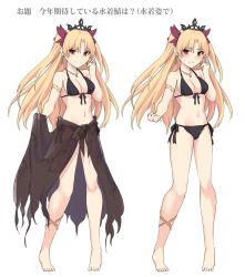 Rule 34 | 1girl, barefoot, bikini, black bikini, blonde hair, breasts, character chart, commentary request, ereshkigal (fate), fate/grand order, fate (series), front-tie top, full body, highres, long hair, medium breasts, parted bangs, red eyes, sarong, shiseki hirame, side-tie bikini bottom, simple background, solo, standing, swimsuit, tiara, translation request, two side up, white background