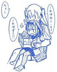 Rule 34 | 10s, 2girls, betchan, blue theme, book, female focus, hair flaps, hair ribbon, hairband, hatsuzuki (kancolle), kantai collection, long hair, long sleeves, monochrome, multiple girls, open book, open mouth, ribbon, short hair, short sleeves, sitting, sitting on lap, sitting on person, skirt, thighhighs, translation request, twintails, white background, zuikaku (kancolle)