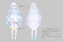 Rule 34 | 1girl, azaka (pipponao), blouse, blue eyes, boots, character sheet, collar, from behind, grey background, highres, leg strap, long hair, long sleeves, looking at viewer, open mouth, original, shirt, skirt, thigh strap, very long hair, virtual youtuber, white footwear, white hair, white shirt, white skirt