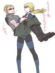 Rule 34 | albert wesker, bad id, bad pixiv id, breasts, carrying, cleavage, jill valentine, princess carry, red eyes, resident evil, resident evil 5, translation request