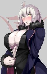 Rule 34 | 1girl, ahoge, bad id, bad twitter id, black dress, breasts, cleavage, collarbone, commentary request, dress, fate/grand order, fate (series), fur trim, gachou, grey background, hair between eyes, jeanne d&#039;arc (fate), jeanne d&#039;arc alter (fate), jeanne d&#039;arc alter (ver. shinjuku 1999) (fate), silver hair, simple background, solo, wicked dragon witch ver. shinjuku 1999, yellow eyes