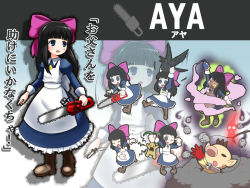 Rule 34 | 1boy, 1girl, aya drevis, bird, black hair, blue dress, blue eyes, blunt bangs, blush, boots, bottle, bow, brooch, chainsaw, character name, crossover, crow, dress, feathers, final smash, hair bow, hair ornament, highres, jewelry, knife, large bow, long hair, mad father, mandrake, mouse (animal), necklace, nintendo, olimar, one eye closed, open mouth, outline, perfume (cosmetics), perfume bottle, pikmin (creature), shan grila, sidelocks, silhouette, super smash bros., sweat, symbol, throwing, throwing knife, translation request, weapon, wink, zoom layer