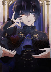 Rule 34 | 1boy, absurdres, black hair, blue eyes, eva armstrong, goth fashion, hair between eyes, highres, i-chu, kaiko (nmuy2247), lace, lace-trimmed sleeves, lace trim, looking at viewer, solo focus, yellow eyes
