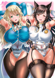 Rule 34 | 2girls, alternate costume, alternate legwear, animal ears, armpits, arms behind head, atago (azur lane), atago (kancolle), azur lane, black hair, blonde hair, blue headwear, blush, breast press, breasts, brown hair, crossover, curvy, dated, garter belt, garter straps, gradient hair, green eyes, hair between eyes, happy, hat, highleg, highres, historical name connection, huge breasts, kantai collection, kasugano tobari, long hair, looking at viewer, multicolored hair, multiple girls, name connection, navel, no pants, pantyhose, pink background, see-through, shiny clothes, shiny skin, signature, smile, stomach, teeth, thick thighs, thighs, tongue, turtleneck, very long hair, wide hips, wolf ears