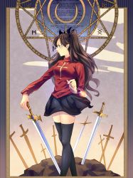 Rule 34 | 1girl, black thighhighs, blue eyes, brown hair, fate/stay night, fate (series), field of blades, hair ribbon, highres, jewelry, kiko (soumakiko), long hair, necklace, ribbon, solo, sword, thighhighs, tohsaka rin, two side up, weapon