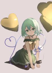 Rule 34 | 1girl, :o, a pomelo, absurdres, adapted costume, balloon, bare shoulders, breasts, choker, green eyes, green hair, heart, heart-shaped pupils, heart balloon, heart choker, heart of string, highres, komeiji koishi, looking at viewer, no headwear, no headwear, off-shoulder shirt, off shoulder, pantyhose, seiza, shirt, short hair, sitting, skirt, small breasts, solo, symbol-shaped pupils, third eye, touhou, wrist cuffs