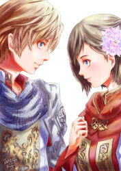 Rule 34 | 1boy, 1girl, 2021, adventurer (ff11), artist name, blonde hair, blue eyes, blue flower, brown hair, closed mouth, commentary request, dated, eye contact, final fantasy, final fantasy xi, flower, hair flower, hair ornament, highres, hume, looking at another, looking at viewer, morere, multicolored flower, open mouth, pink flower, pink lips, short hair, signature, simple background, smile, twitter username, white background, white flower