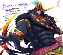 Rule 34 | 1boy, abs, bara, beak, bird boy, black fur, bracelet, clothes around waist, cowboy shot, crave saga, falling feathers, feathers, furry, furry male, gold, gold necklace, highres, jewelry, large pectorals, looking at viewer, male focus, muscular, muscular male, navel, necklace, nipples, pectorals, ring, samoji (beastlover), smile, solo, stomach, topless male, translation request, underpec, yachirud (crave saga)