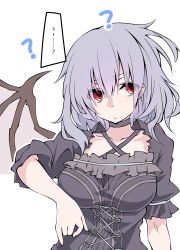 Rule 34 | 1girl, ?, absurdres, alternate costume, bat wings, breasts, choker, closed mouth, collarbone, commentary request, cross-laced clothes, grey hair, highres, large breasts, aged up, red eyes, remilia scarlet, sakakiba misogi, short sleeves, simple background, solo, touhou, upper body, white background, wings
